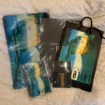 태민 글로파 굿즈 세트