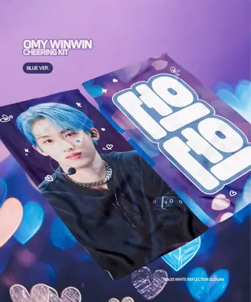 NCT WayV 윈윈 슬로건 웨이션V