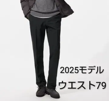 유니클로 2025 웜 스마트 팬츠 글렌체크