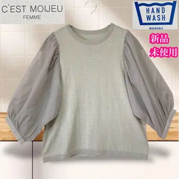 CEST MOIJEU 세모아쥬 미사용 새상품 7부 소매 니트 소매 시스루
