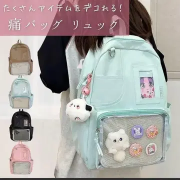 품절 주의! 덕질 백 평소 사용 OK 직접 어레인지 멋진 백