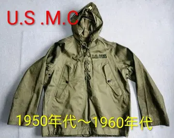 60's 미군 해병대 데크 레인 파카 빈티지 베트남 전반기
