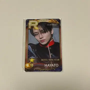 SUPERSTAR EBiDAN 슈스에비 리얼 카드 HAYATO