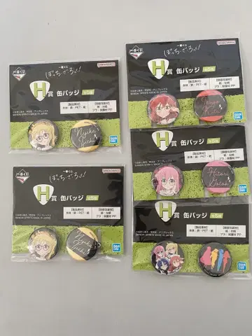 봇치 더 록! 제일복권 캔뱃지 세트