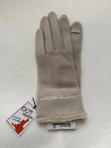 에네스베 장갑 스마트폰 대응 베이지