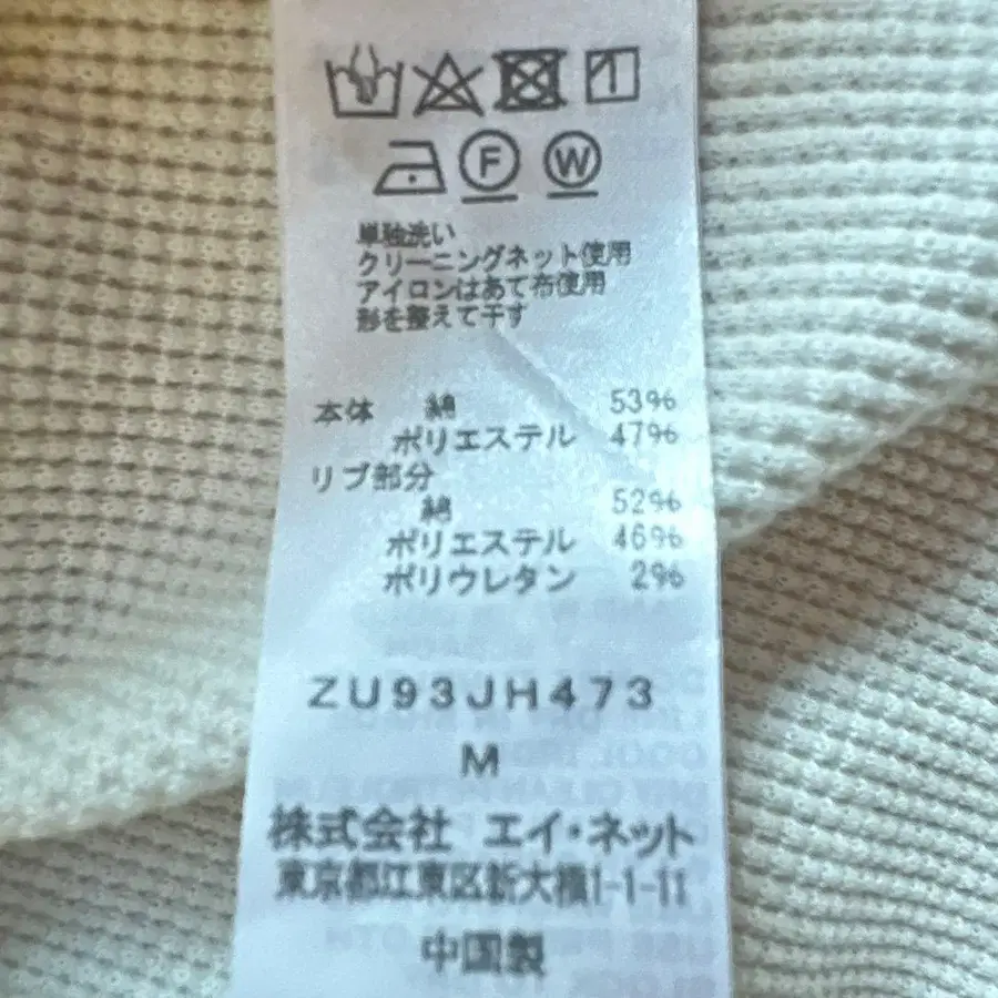 7번째 상품 이미지