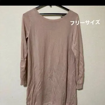 머큐리 디오 프리 사이즈 핑크 긴팔 니트 레이스 포함