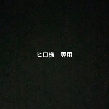 TAION 퀼팅 롱 코트