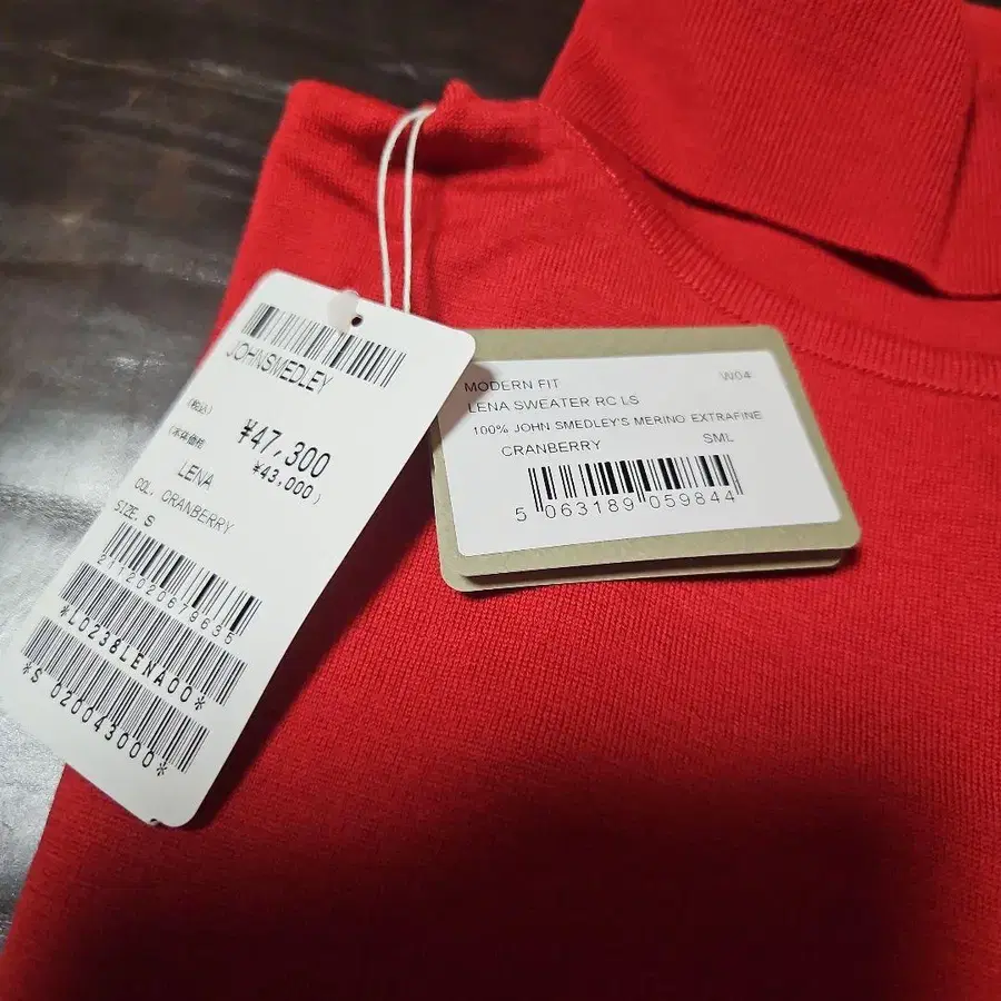 6번째 상품 이미지