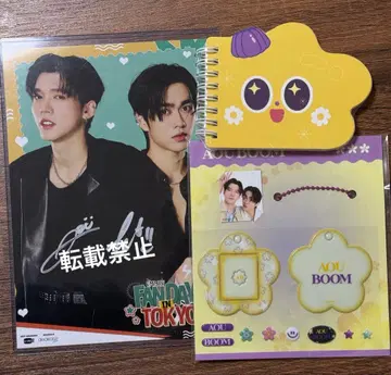 AouBoom 사인 포함 A5 포스터 굿즈 포함