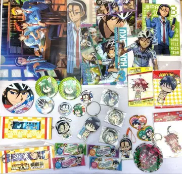 겁쟁이 페달 묶음 판매 굿즈 세트 클리어 파일 캔뱃지 스트랩 외