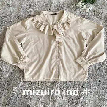 새상품급*미즈이로 인드*24AW*프릴 칼라 블라우스*셔츠*베이지*코튼
