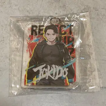 토키도 아크릴 키링