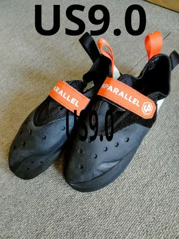 언패러렐 수프 업 US9.0