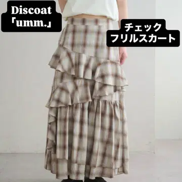 Discoat umm. 체크 프릴 스커트 캉캉 스커트