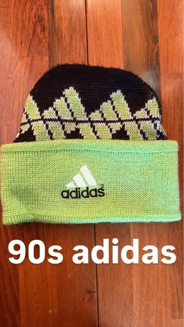 90s adidas 니트 모자