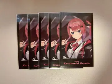 [ 니지산지 ] 쿠라모치 메루토 폴라로이드풍 카드