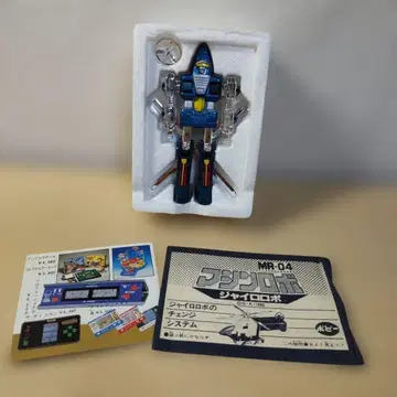 머신 로보 자이로 로보 MR-04 머신 리얼 칭 피규어