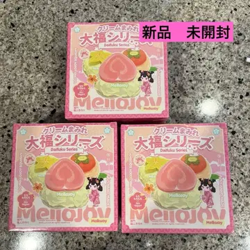 Mellojoy 메로조이 스퀴즈 다이후쿠 새상품 미개봉 슈링크 포함