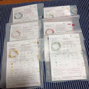 펠리시모 천연 소재 팔찌 키트 6종류