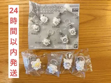 산리오 포근포근 스노우 표시 액세서리 4종