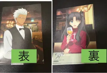 fate HF 다이닝 미니 클리어 파일