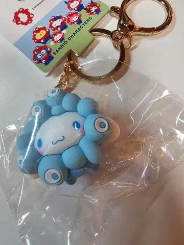 산리오 미야쿠미야쿠 박람회 키링 시나모롤 새상품