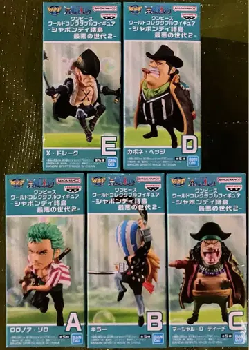 원피스 월드 컬렉터블 피규어 샤봉디 제도 최악의 세대 2 전종