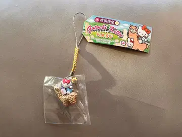 레어 [ 지역 한정 키티 ] 나스 한정판 알파카 매듭 스트랩