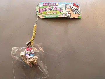 레어 [ 지역 한정 키티 ] 나스 한정판 알파카 매듭 스트랩