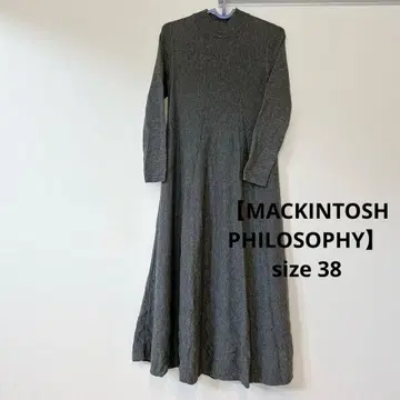 [매킨토시 철학] 니트 롱 플레어 원피스 그레이/38)