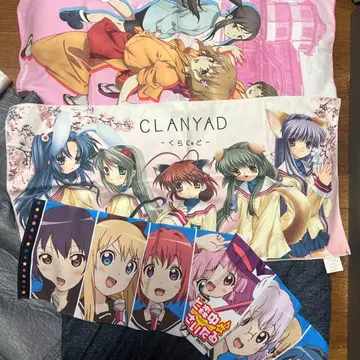 CLANNAD, 꽃 피는 이로하, 유루유리의 극세사 타월