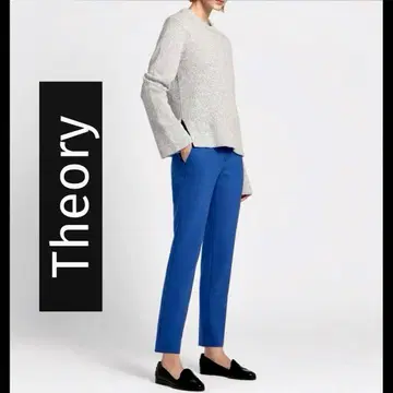 새상품급 Theory 띠어리 슬림 레그 테이퍼드 팬츠 XXXS 블루