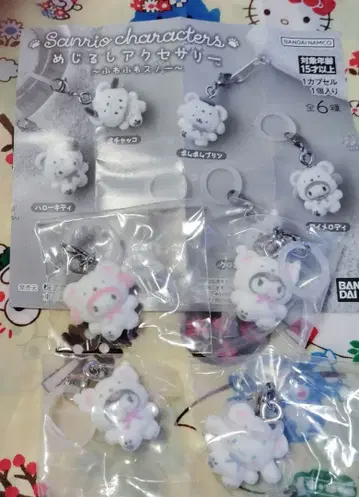 메지루시 액세서리 산리오 캐릭터즈 ~스노우~