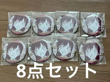 명탐정 코난 코난랜드 공식 앱 유미란(모리 란)