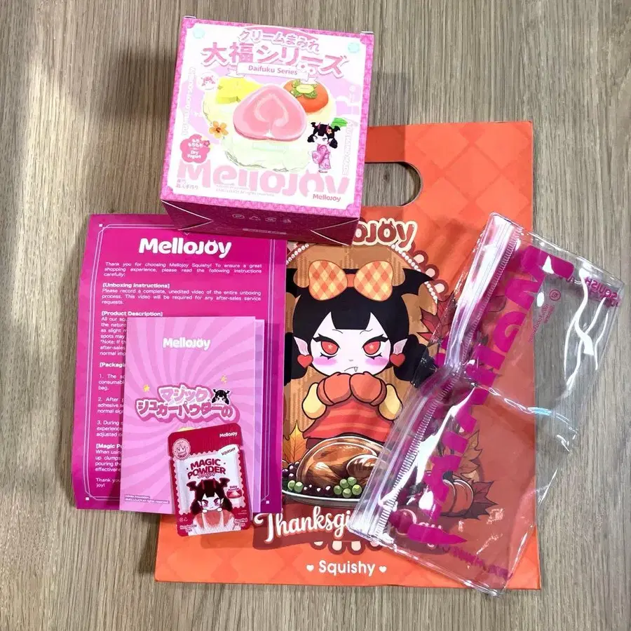 4번째 상품 이미지