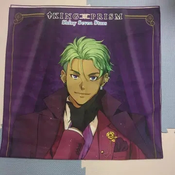 킹프리 라쿠텐 컬렉션 야마토 알렉산더 타월 선택 가능한 스타