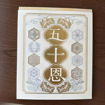 텔레보트 카탈로그 기프트