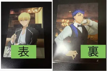 fate HF 다이닝 미니 클리어 파일