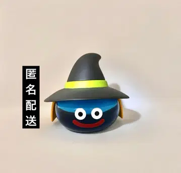 드래곤 퀘스트 빅 클리어 피규어 ~직업 슬라임 등장편~ 마법사