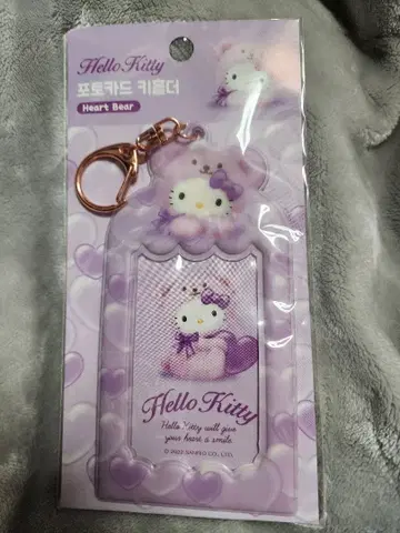 키티 한국 한정판 트레이딩 카드 케이스 카드 케이스 하트 퍼플