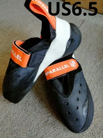 언패러럴 수프업 US6.5