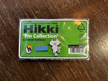 우타다 히카루 핀 배지 Hikki