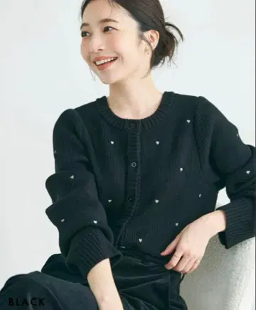 basement online 하트 가디건 2way