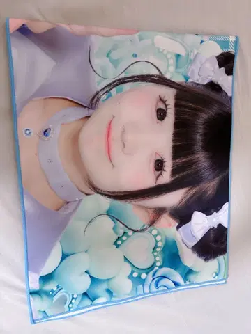 무지개 깃털 미니 최애 페이스 타월 ONE LiFE! 무도관 iLiFE