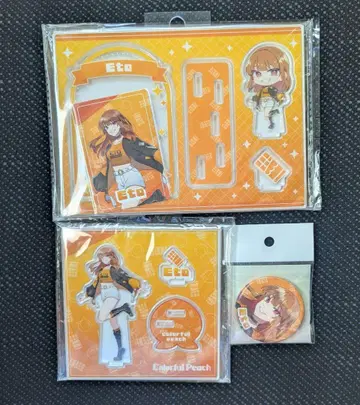 컬러풀 피치 에토 씨 3종 세트