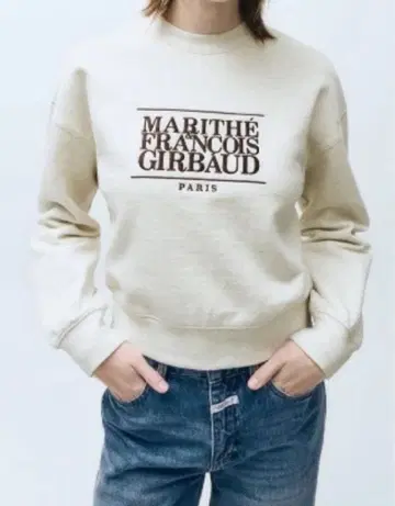 마리떼 프랑소와 저버드 맨투맨 S