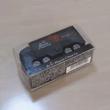 Acid Black Cherry 트랙