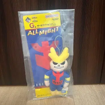 제일복권 나의 히어로 아카데미아 -행복 위에- G상 올마이트 스트랩