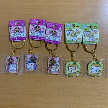 치이카와 (먼작귀) 지역 한정 키링 배 행덕 미코시 5개